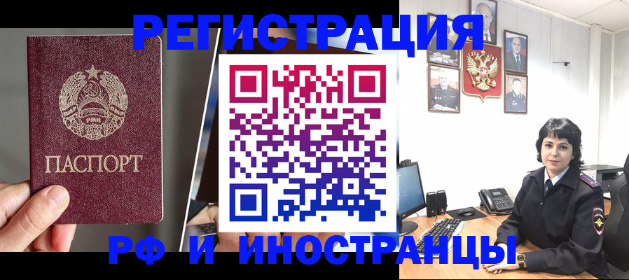 пропишу в квартире в Ясногорске